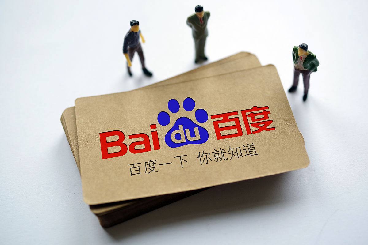 向华强发声明回应向家破产