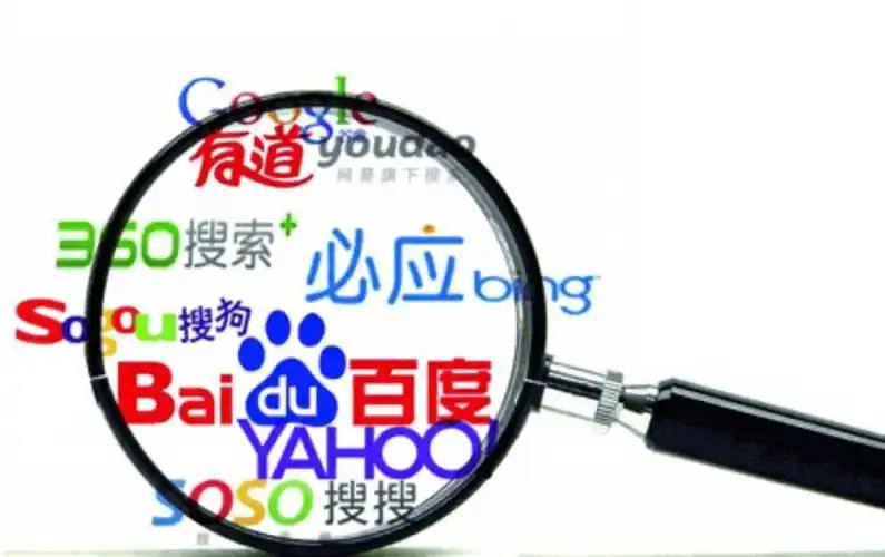 综艺史上最尬的自我介绍